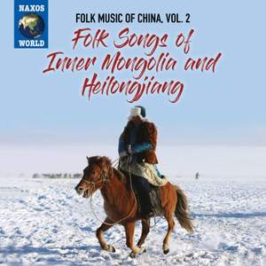 Folk Songs of China, Vol. 2