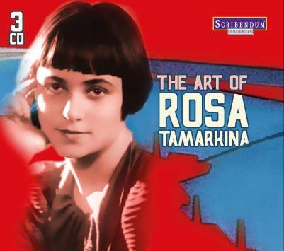 The Art of Vladimir Sofronitsky - Scribendum: SC817 - 34 CDs