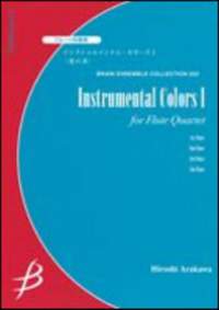 Hiroshi Arakawa: Instrumental Colors I