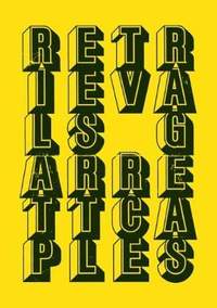 Retrievals