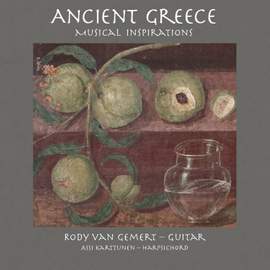 Ancient Greece: Musical Inspirations