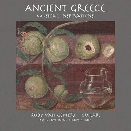Ancient Greece: Musical Inspirations