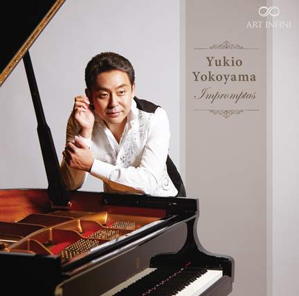 Schubert: Impromptus