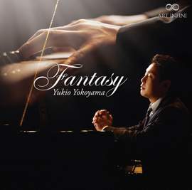 Fantasy