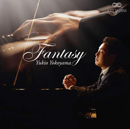 Fantasy