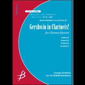 George Gershwin: Gershwin In Clarinets