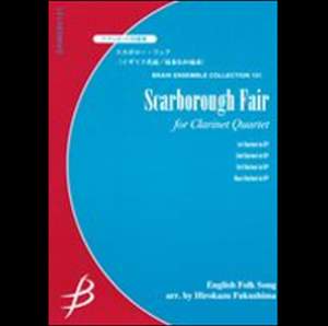 Hirokazu Fukushima: Scarborough Fair For Clarinet Quartet