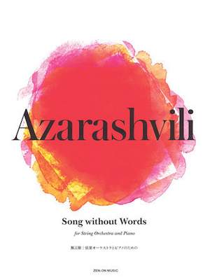 Azarashvili, V: Song Without Words