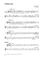 String Time Christmas: Violin Book Product Image