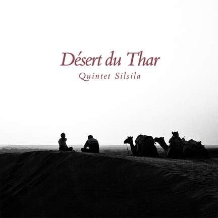 Désert du Thar