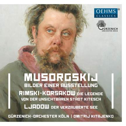 Mussorgsky: Pictures at an Exhibition