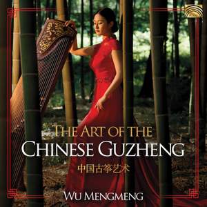 The Art of the Chinese Guzheng