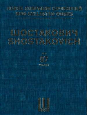 Shostakovich: Arrangements of Compositions by Other Composers