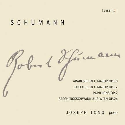 Schumann: Works for Piano
