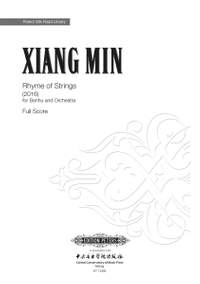 Xiang Min: Rhyme of Strings