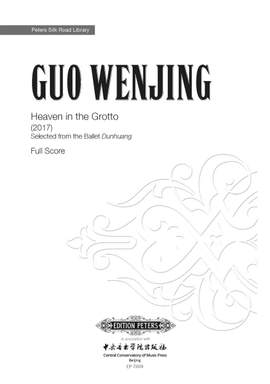 Guo Wenjing: Heaven in the Grotto
