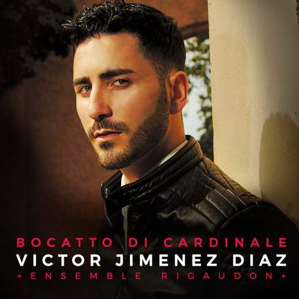Bocatto di Cardinale