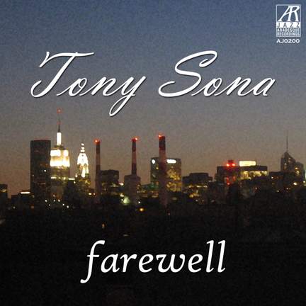 Farewell