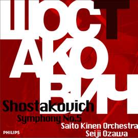 Shostakovich: Symphony No.5 in D minor