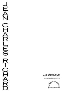Jean-Charles Richard: Bab Boujloud