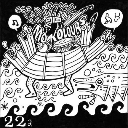 Meroe EP