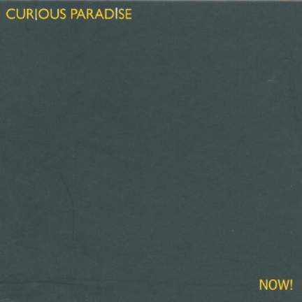 Now!