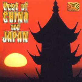 The Best Of China And Japan
