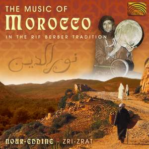The Music of Morocco: In the Rif Berber Tradition
