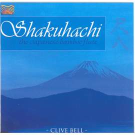 Shakuhachi: The Japanese Flute
