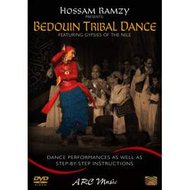 Bedouin Tribal Dance