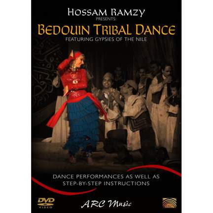 Bedouin Tribal Dance