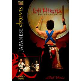 Japanese Drums