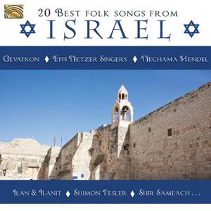 20 Best Folk Songs From Israel Product Image