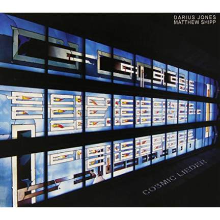 Cosmic Lieder