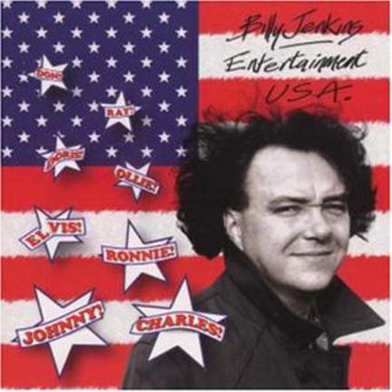 Entertainment USA