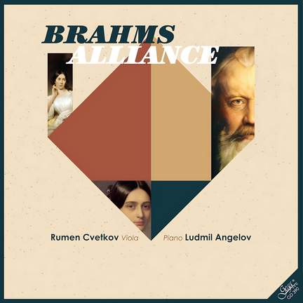 Brahms Alliance