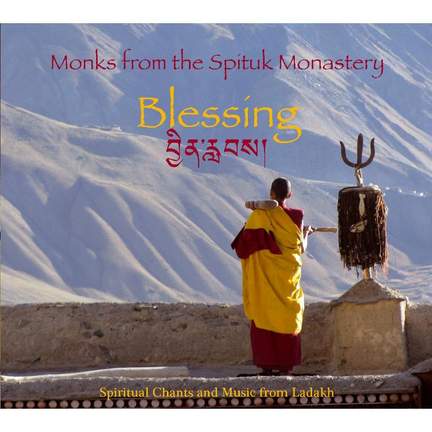 Blessing