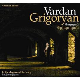 In the Shadow of the Song