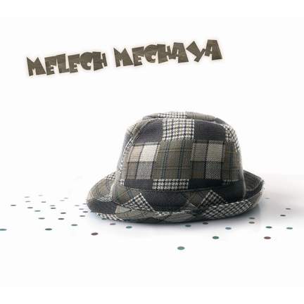 Melech Mechaya