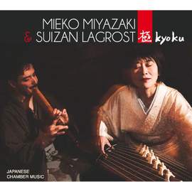 Kyoku - Japanese Chamber Music