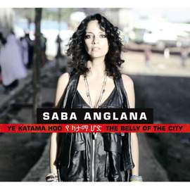 Ye Katama Hod (The Belly of the City)