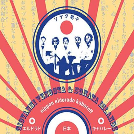 Nippon Eldorado Kabarett