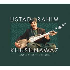 Afghan Rubab With Songbirds