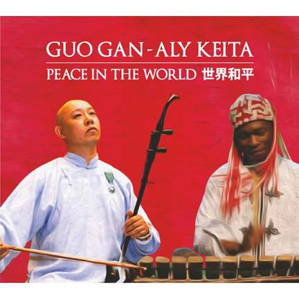 Peace In The World