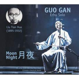 Moon Night