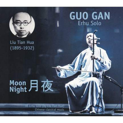 Moon Night