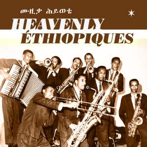 Heavenly Ethiopiques (180g Vinyl)