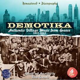 Demotika-Authentic Village Music From Greece
