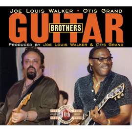 Guitar Brothers