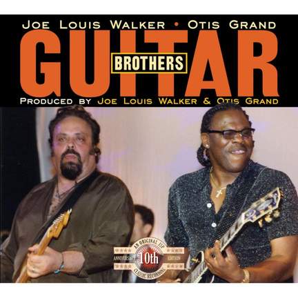 Guitar Brothers